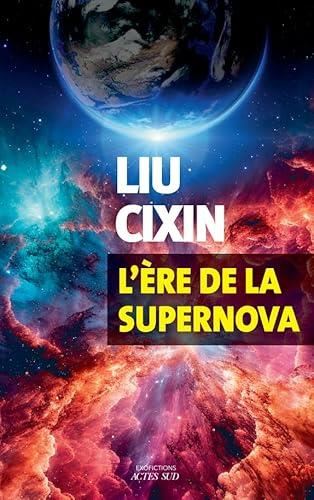 L'Ere de la supernova