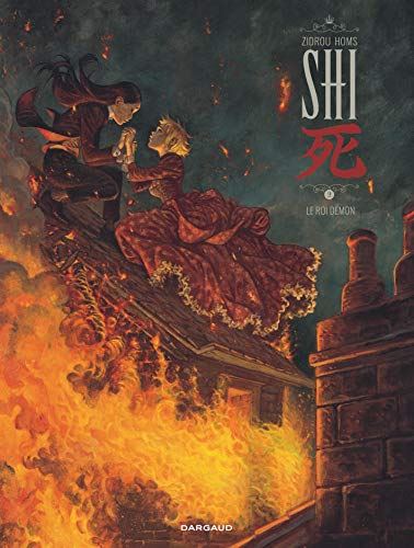 Shi, 02, le roi démon